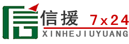 西湖区道路救援送油