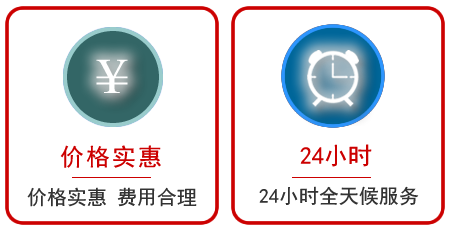 西湖区汽车中途送油救援电话 西湖区汽车中途送油救援电话